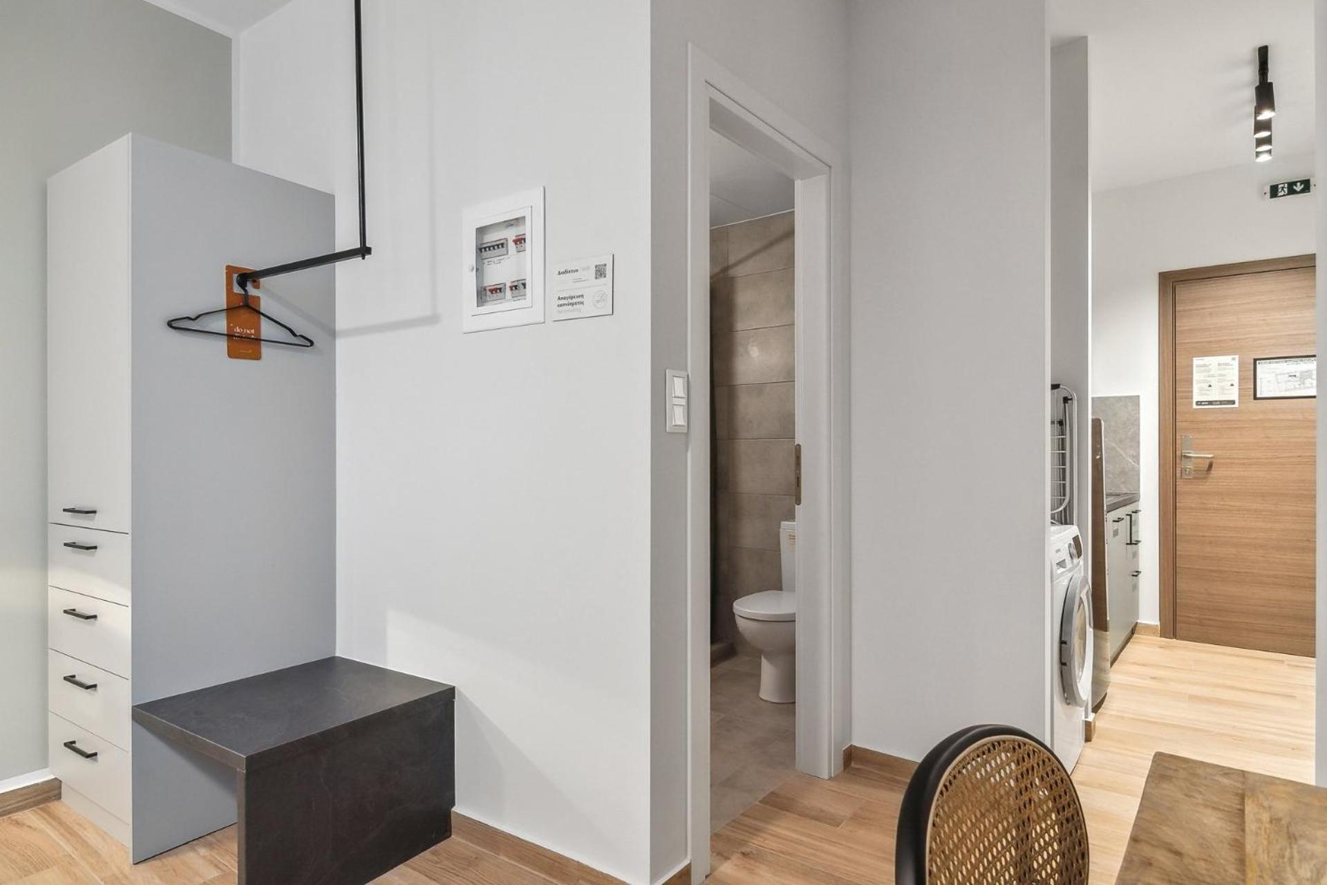Limehome Athens Solonos City Center חדר תמונה